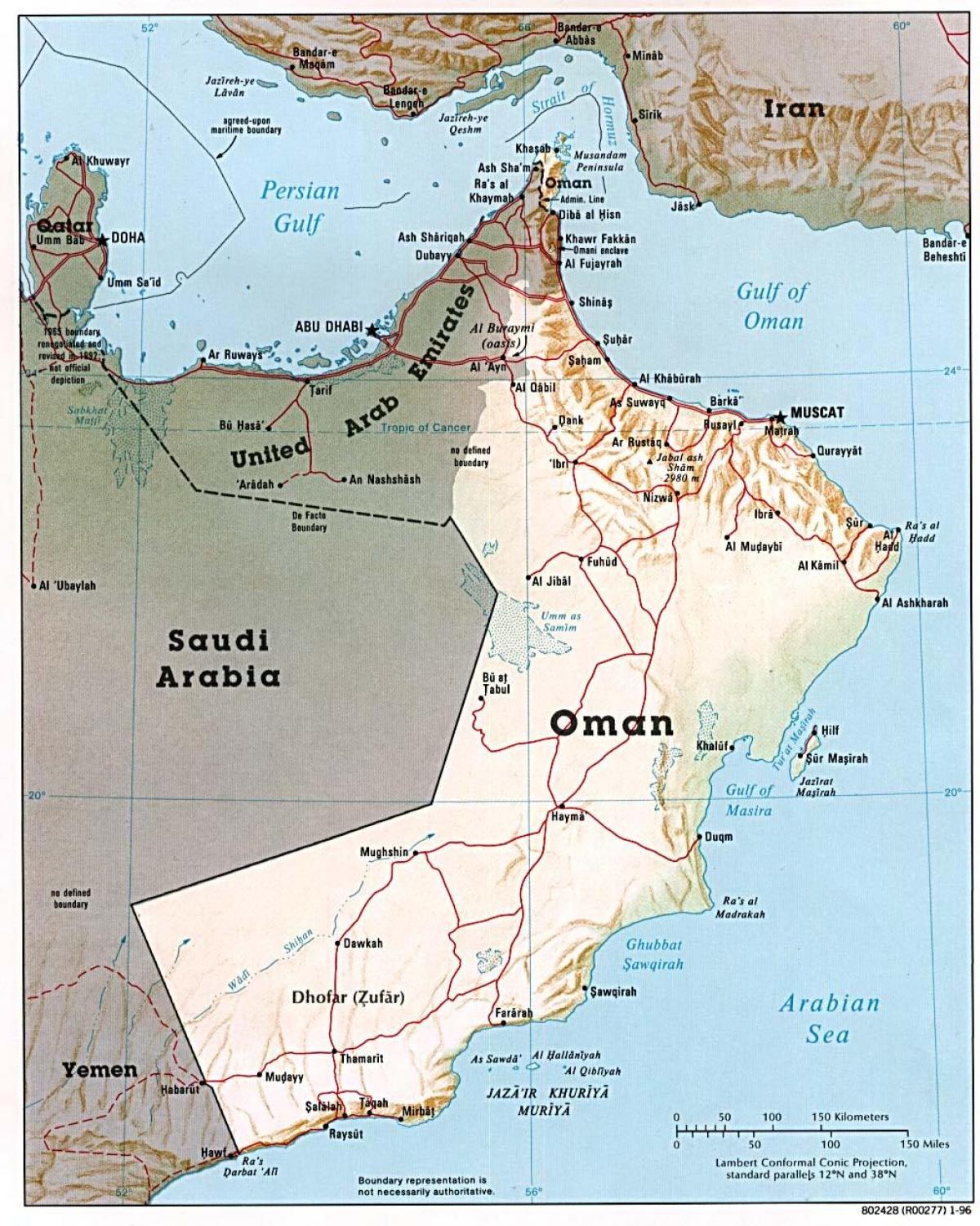 Оман карта з містами