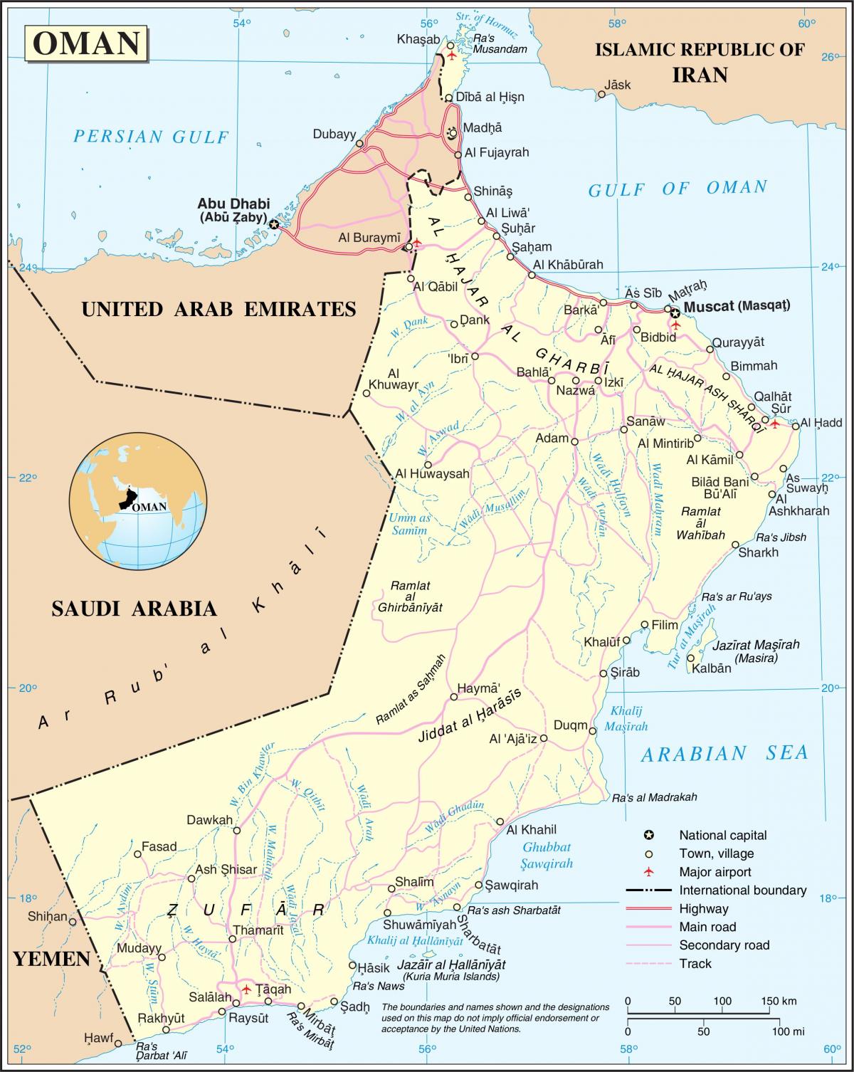 Оманську карті