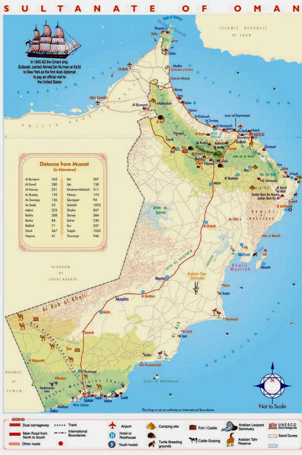 Оман детальна карта